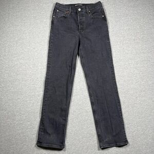 Denim Forum Jeans Womens 28L Black The Arlo High Rise Straight Button Fly
